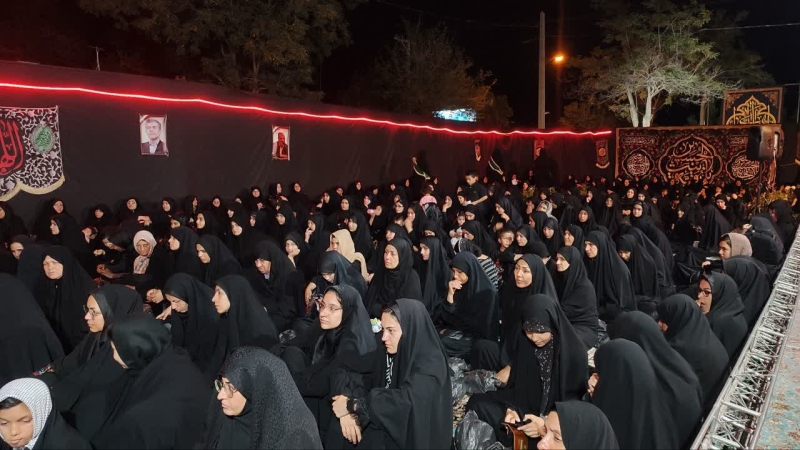 مراسم
