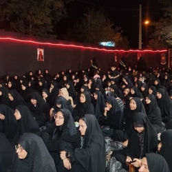مراسم