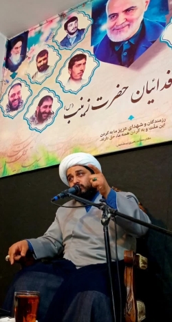 مراسم هفتگی (یادبود مرحوم سید مهدی احمدی) 14040211