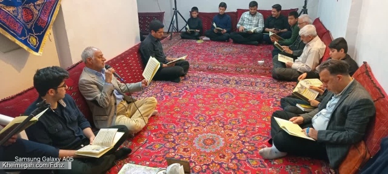 مراسم هفتگی (یادبود مرحوم سید مهدی احمدی) 14040211