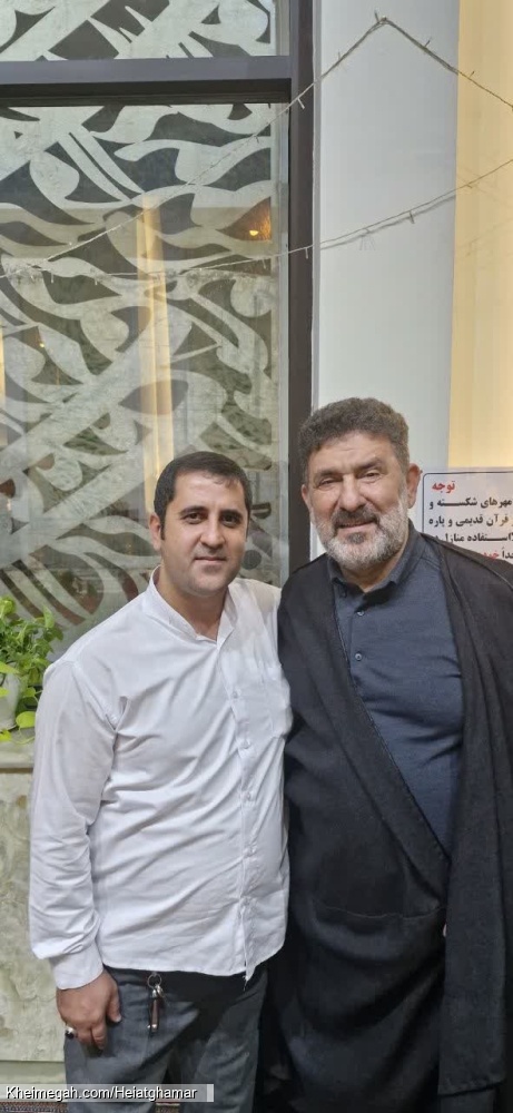 کربلایی پرویز اسدی