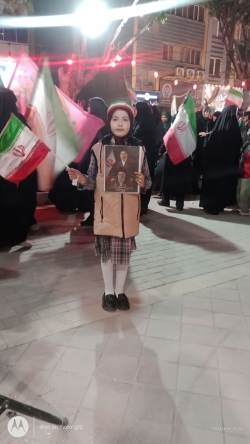 محیا حسینی فرد