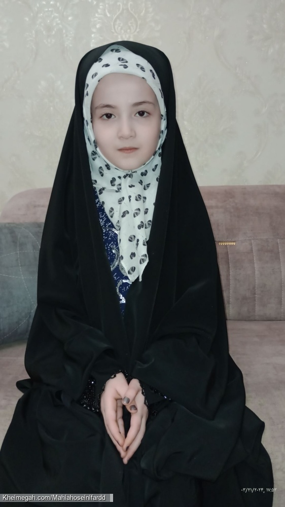محیا حسینی فرد