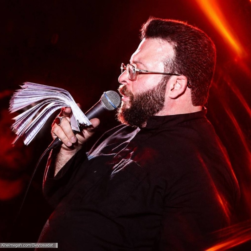 سید فاضل لواسانی