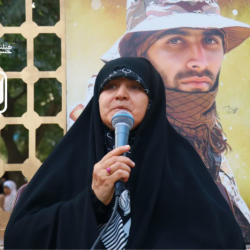 اردوگاه ابوذر