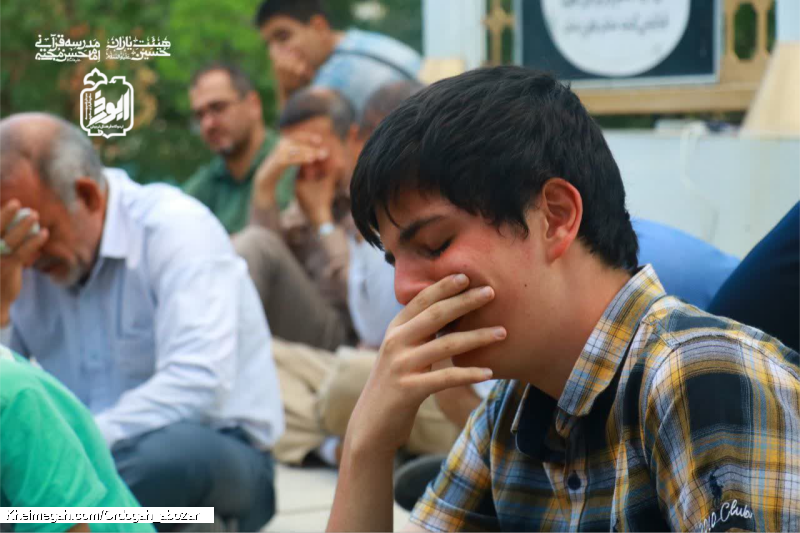 اردوگاه ابوذر همدان
