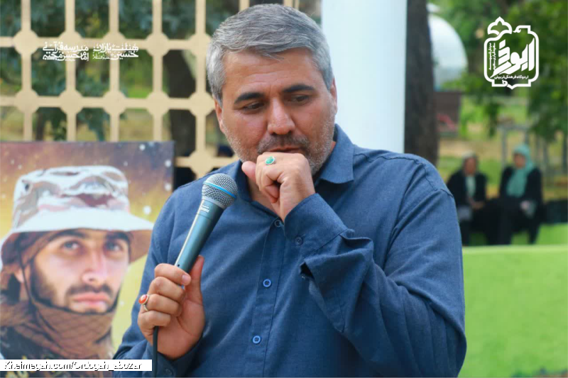 اردوگاه شهید سردار سعید قهاری همدان