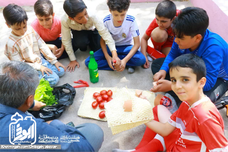 اردوگاه فرهنگی ابوذر