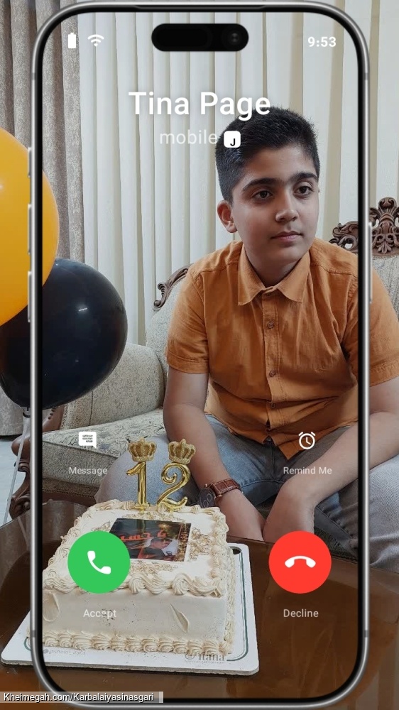 مداح اهل بیت مداح ۱۴مهر ماه تولدت مبارک