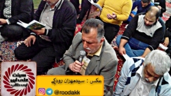 جشن میلادحضرت علی(ع)