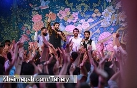 جشن میلاد امام رضا علیه السلام