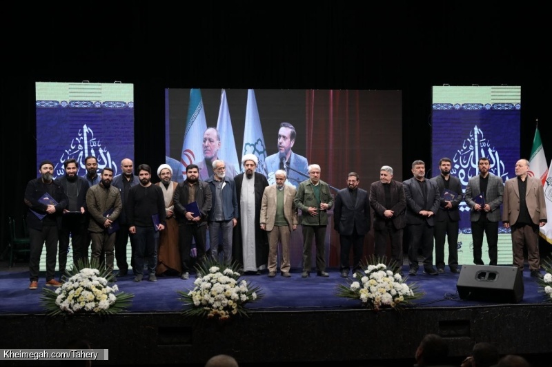 اولین همایش تجلیل از مداحان حماسی خوان و شعرای حماسی سرا   جمعه ۲ آذر ۱۴۰۳   تالار ایوان شمس تهران