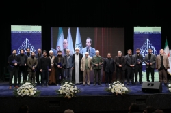 اولین همایش تجلیل از مداحان حماسی خوان و شعرای حماسی سرا   جمعه ۲ آذر ۱۴۰۳   تالار ایوان شمس تهران