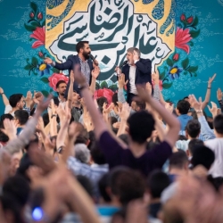 تصویر مراسم جشن شب ولادت امام رضا (ع) پنجشنبه 18 اردیبهشت 1404 کربلایی حسین طاهری