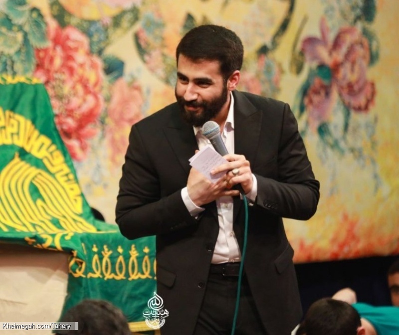 کربلایی حسین طاهری