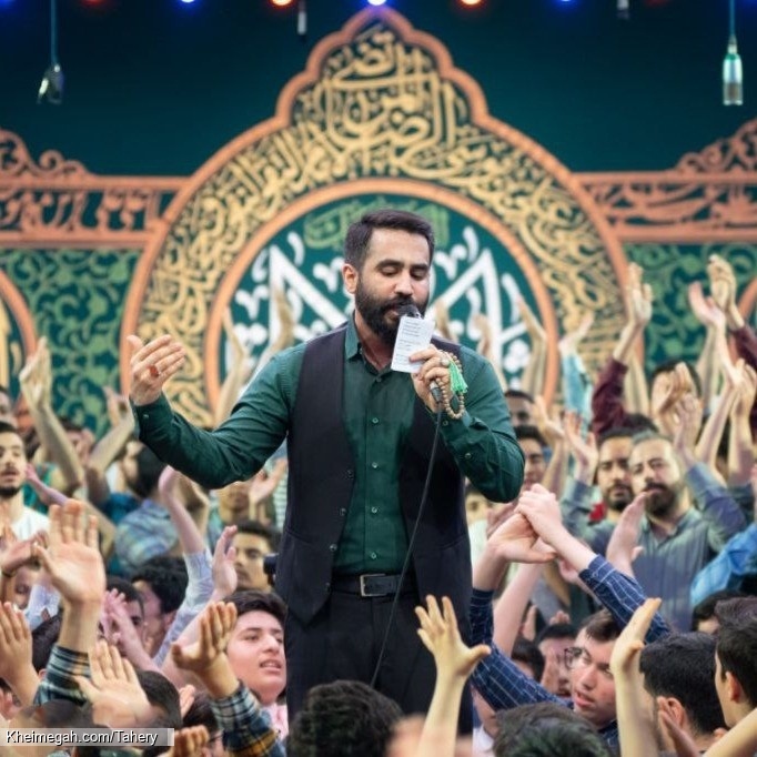 کربلایی حسین طاهری