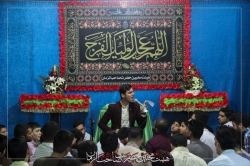 جشن نیمه شعبان