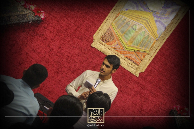 عید سعید غدیر خم
