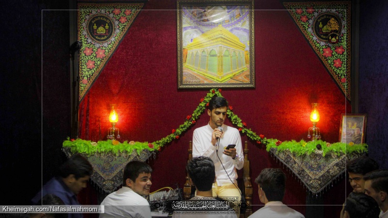 جشن نیمه شعبان