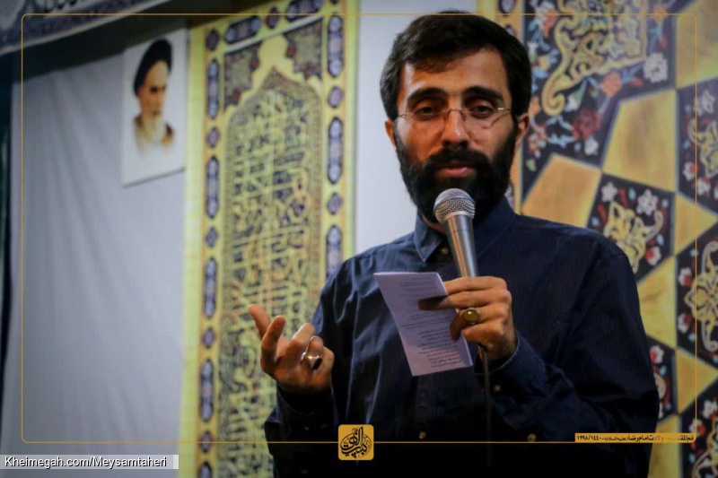 980423-میلاد امام رضا علیه السلام - کربلایی میثم طاهری