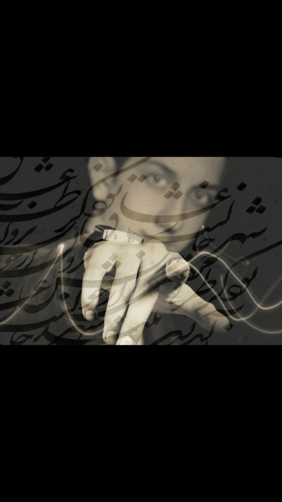 امیرفرخنده