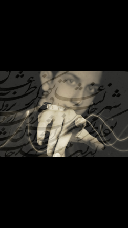 امیرفرخنده