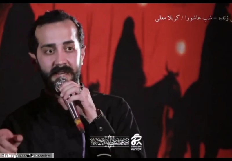 امیرفرخنده عاشورا موکب علی ابن ابیطالب
