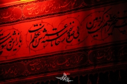 شب شهادت امام صادق ع