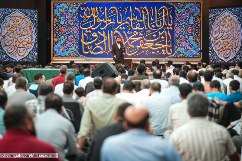 تصویر مراسم جشن ولادت پیامبر اکرم حضرت محمد (ص) و امام جعفر صادق (ع) 1405 کربلایی محمد حسین حدادیان