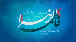 میلاد کوثر