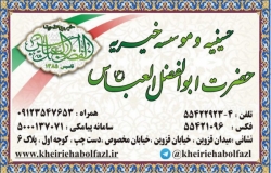 کارت ویزیت