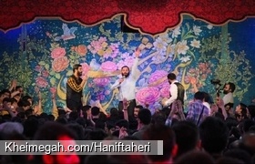 جشن میلاد امام رضا علیه السلام