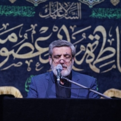 تصویر مراسم عزاداری روز شهادت حضرت فاطمه معصومه (س) 31 شهریور 1405 حاج مهدی سماواتی - حسینیه حق شناس