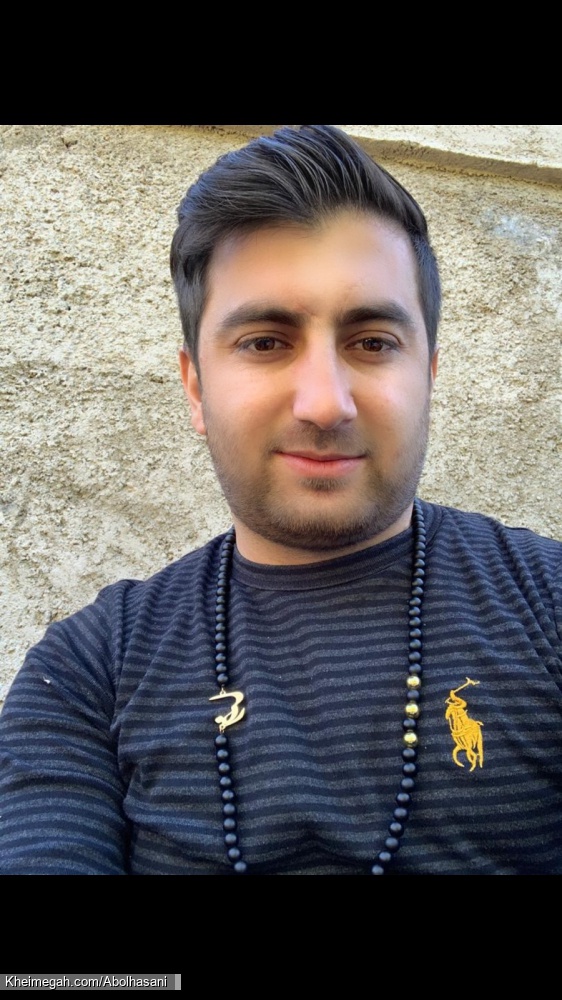 کربلایی رضاابوالحسنی