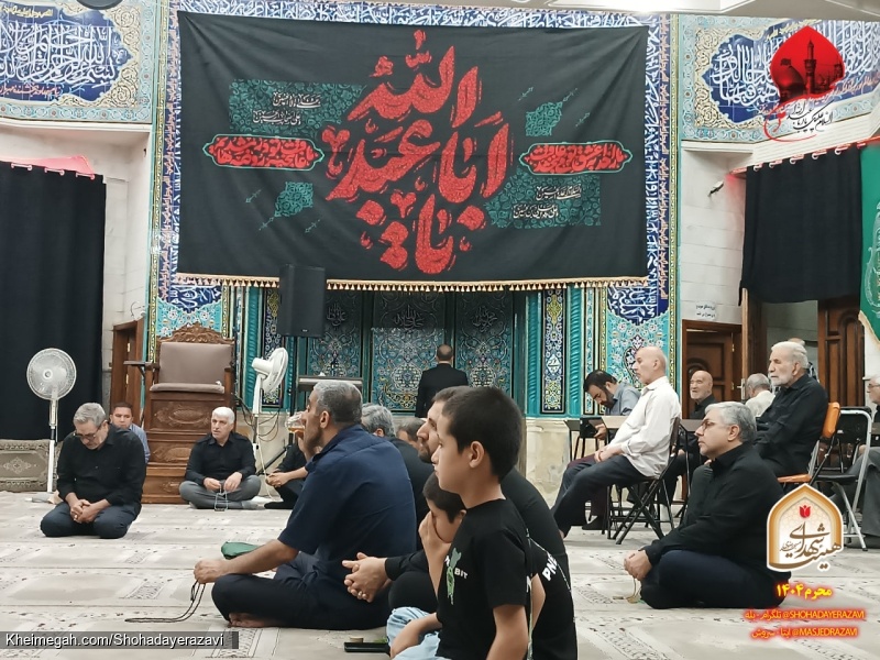 محرم 1404 - شب اول