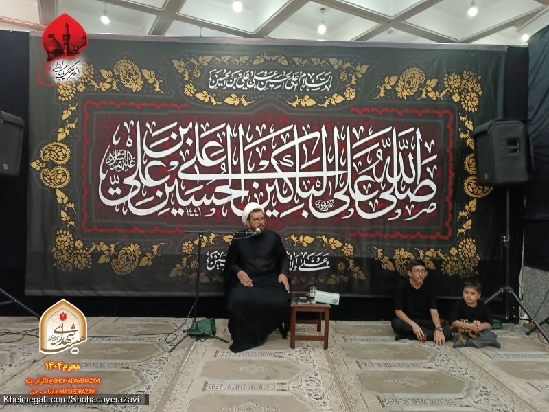 محرم 1404 - شب اول