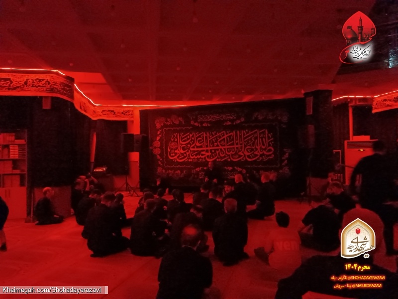 محرم 1404 - شب اول