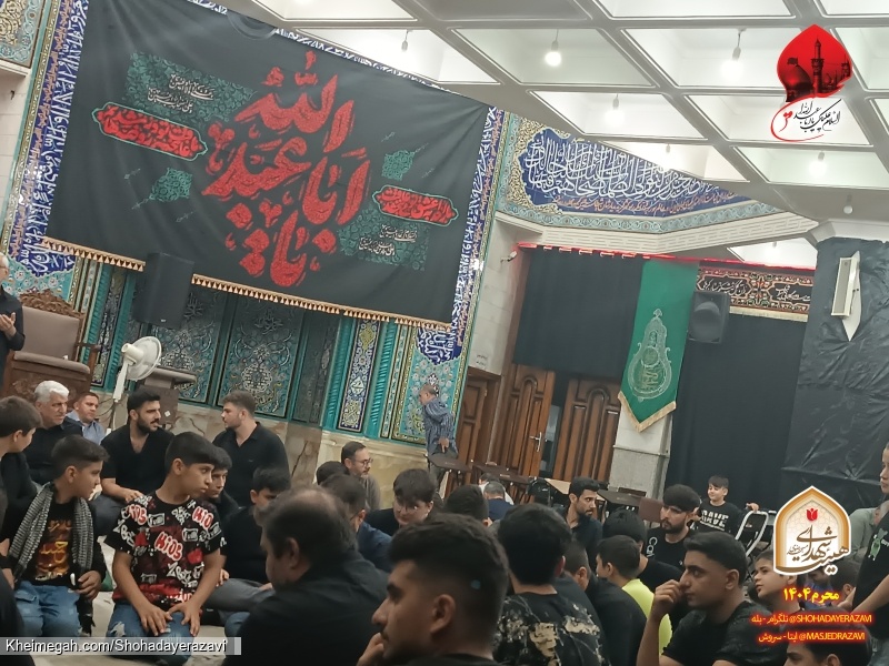 محرم 1404 - شب اول