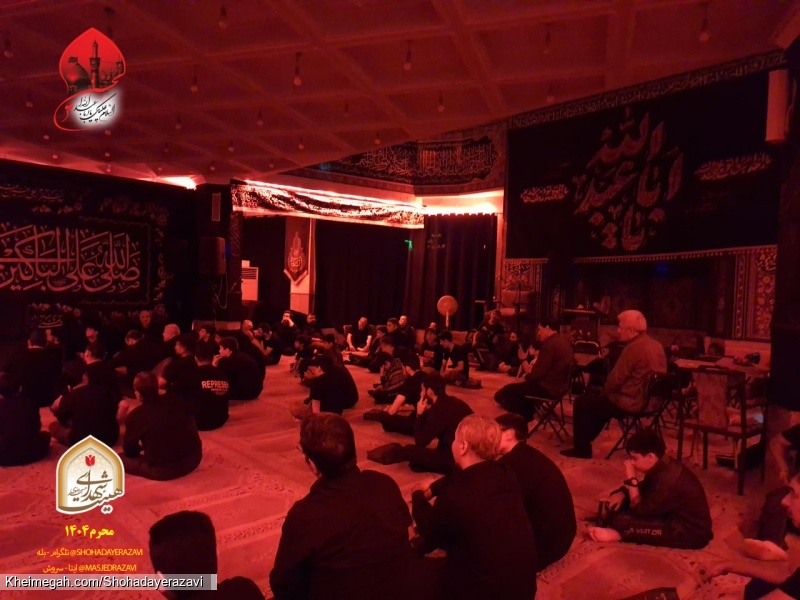 محرم 1404 - شب سوم
