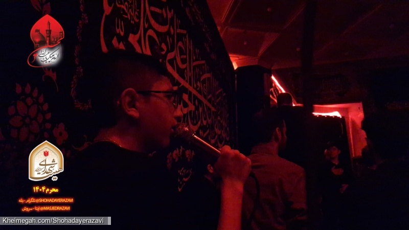 محرم 1404 - شب سوم