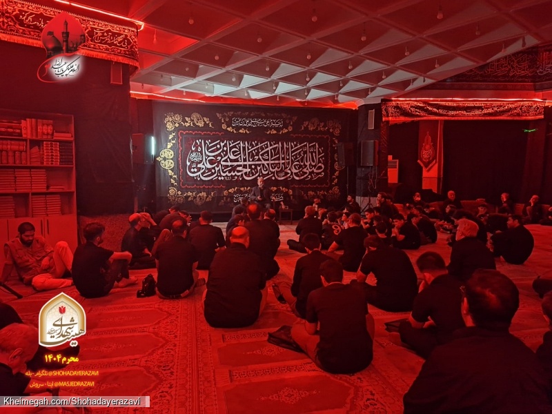 محرم 1404 - شب چهارم