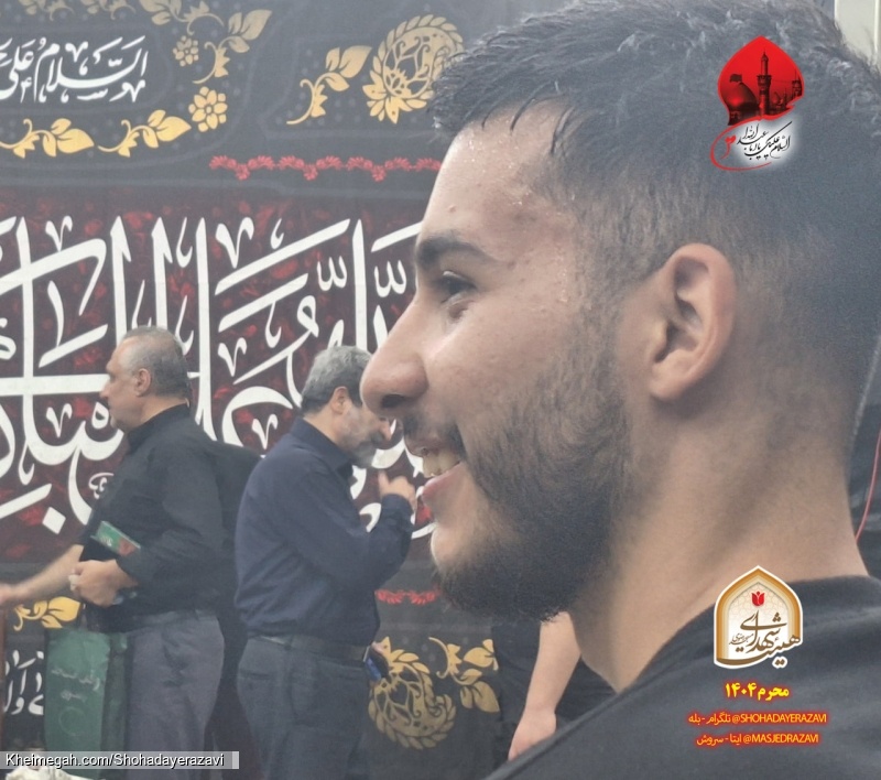 محرم 1404 - شب چهارم