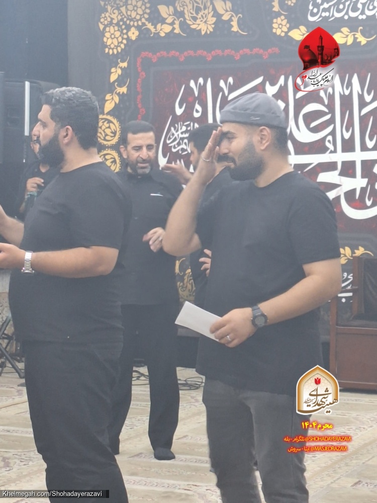 محرم 1404 - شب چهارم
