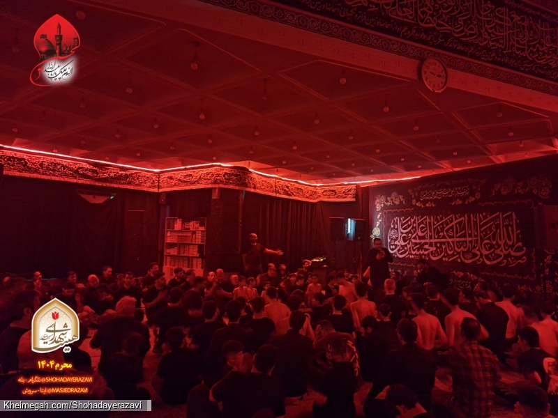 محرم 1404 - شب چهارم