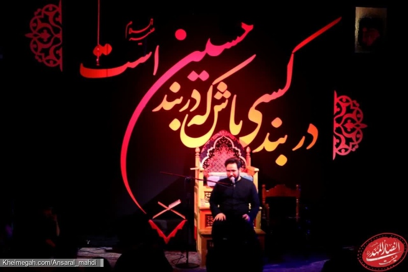 گزارش تصویری شب سوم محرم