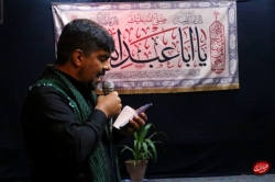 دکلمه خوانی