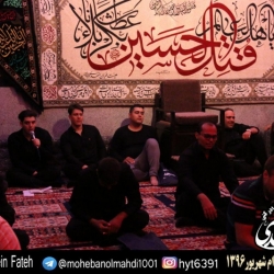 مراسم سیاهپوشان سی ام شهریور ماه ۱۳۹۶