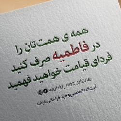 کلام مرجع