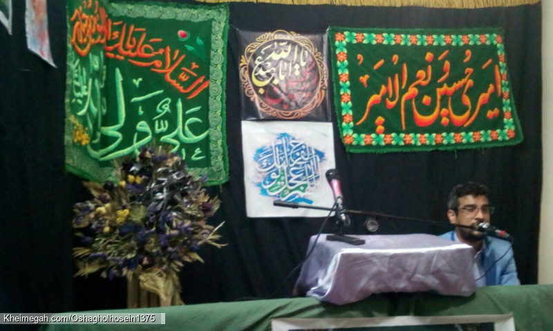 تراکت