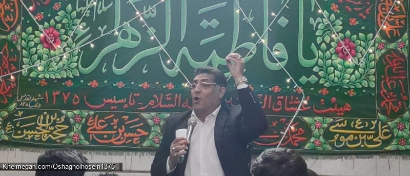 حاج مهدی قوامی